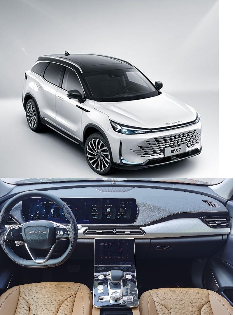 XE Beijing X7