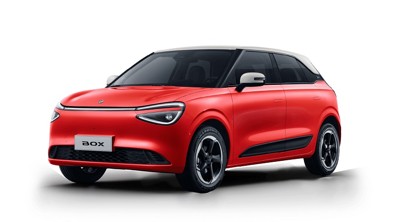 Dongfeng box màu đỏ