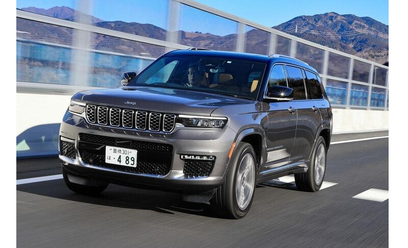 xe Grand Cherokee