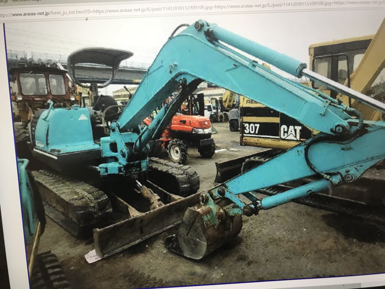 Máy xúc đào Kobelco SK045-2