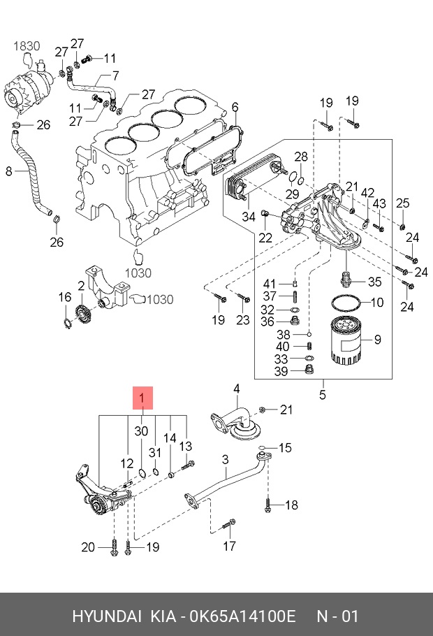 0K65A14100E