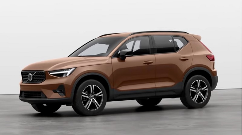 Volvo XC40 2023 màu nâu