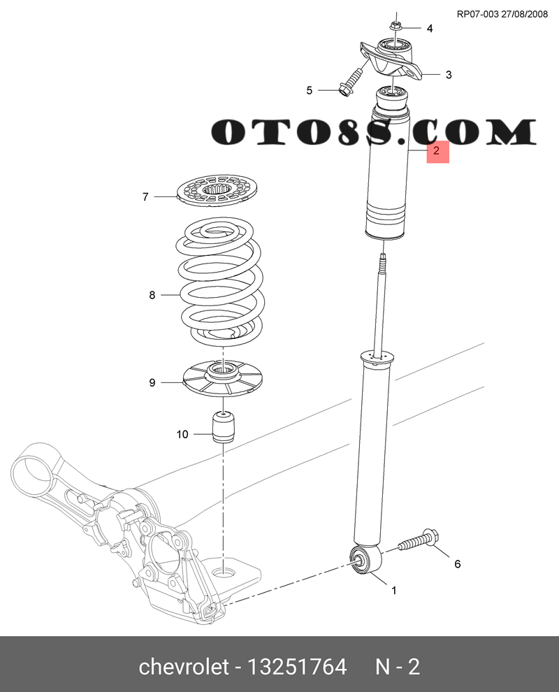 TĂM BÔNG GIẢM XÓC SAU Daewoo lacetti | TĂM BÔNG GIẢM XÓC SAU xe lacetti | 13251764