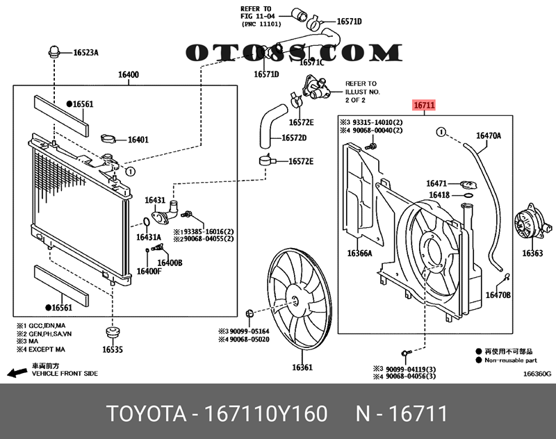 LỒNG QUẠT KÉT NƯỚC Toyota Yaris | LỒNG QUẠT KÉT NƯỚC xe Yaris |167110Y160