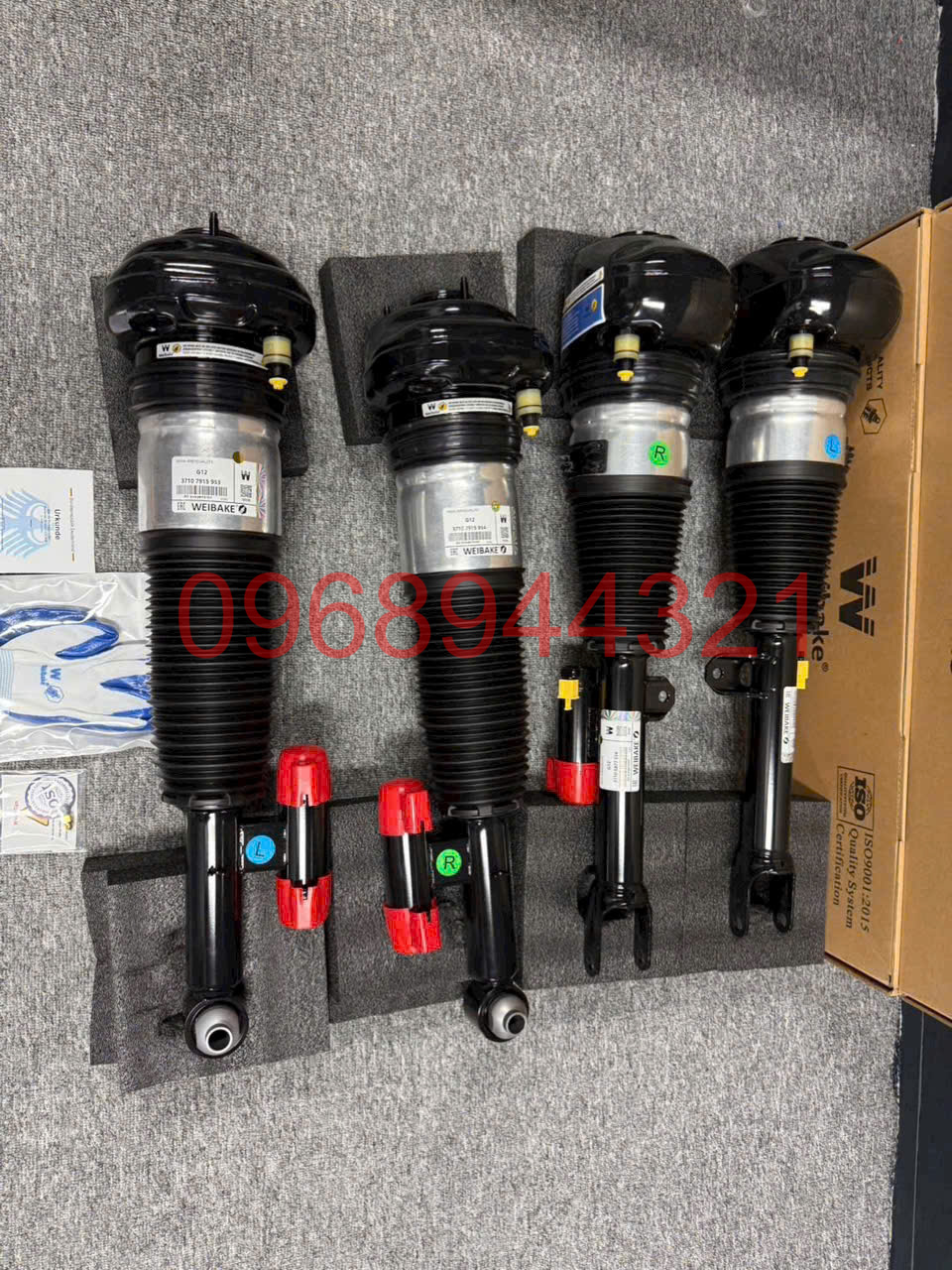 Bộ Giảm Xóc Điện BMW 740/750 G12 Chính Hãng